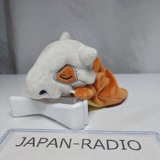 Pokemon Center Limited Cubone Good night ver. Plush Doll 2016 17cm