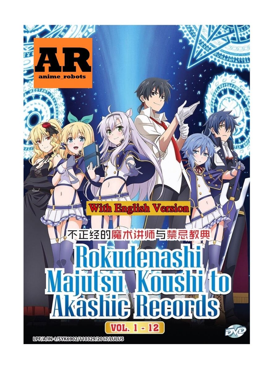 English dubbed of Rokudenashi Majutsu Koushi(1-12End) Anime DVD