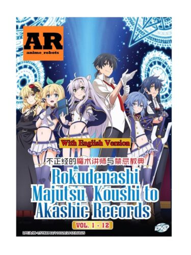 English dubbed of Rokudenashi Majutsu Koushi(1-12End) Anime DVD Eng sub  Region 0 9555329253114 | eBay
