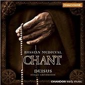 Chant, Russian Orthodox - Russian Medieval Chant (2001)