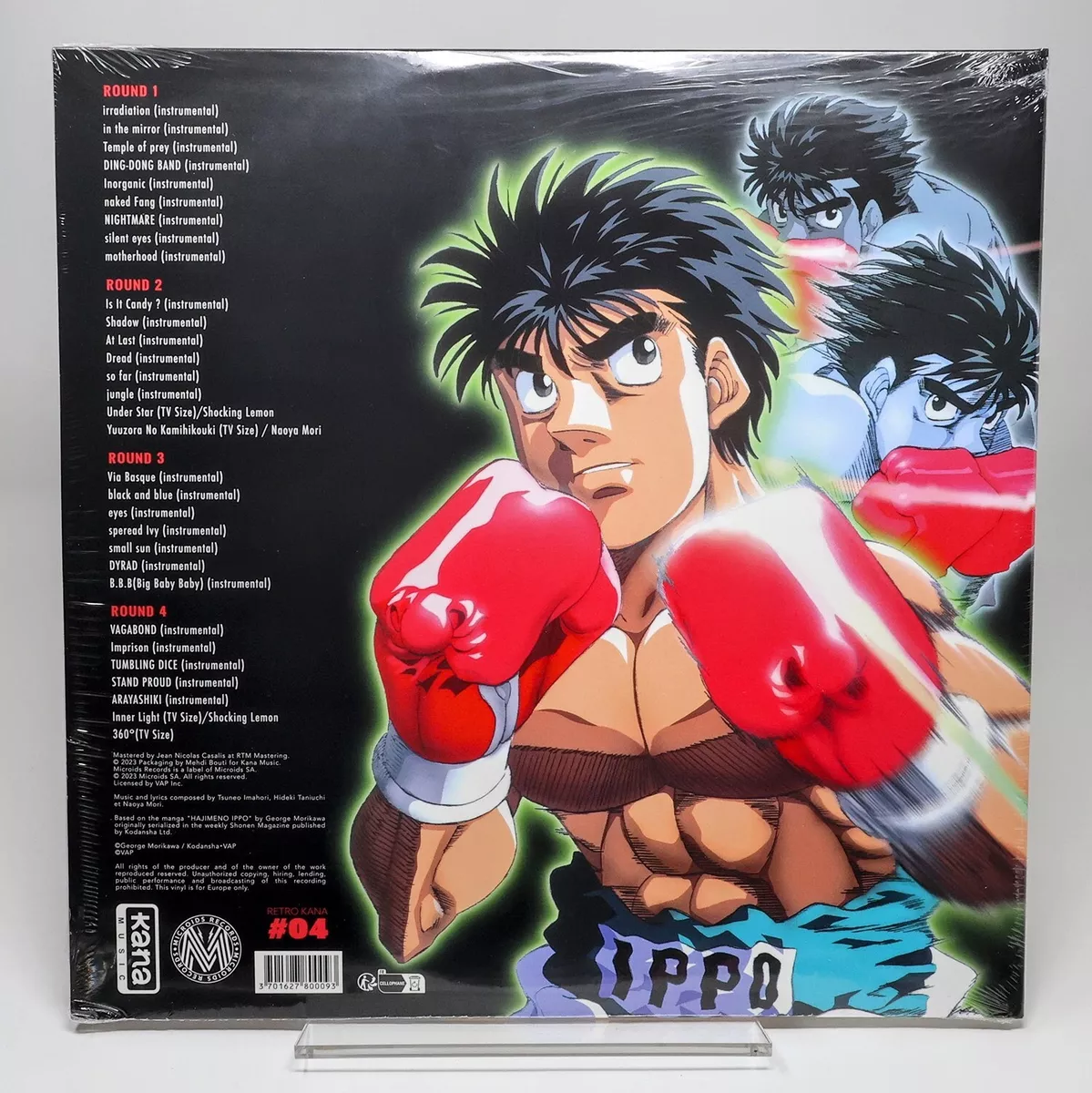 YUUZORA NO KAMI HIKOUKI (TRADUÇÃO) - Hajime no Ippo 