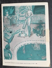 art gallery invitation David Sandlin Ted Rosenthal Gracie Mansion 1984 NYC