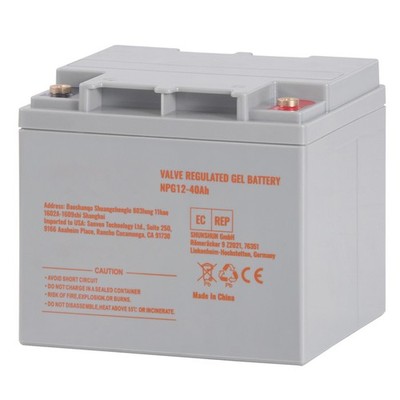 Uimoso Deep Cycle Battery 12V 40AH AGM Marine Rechargeable
