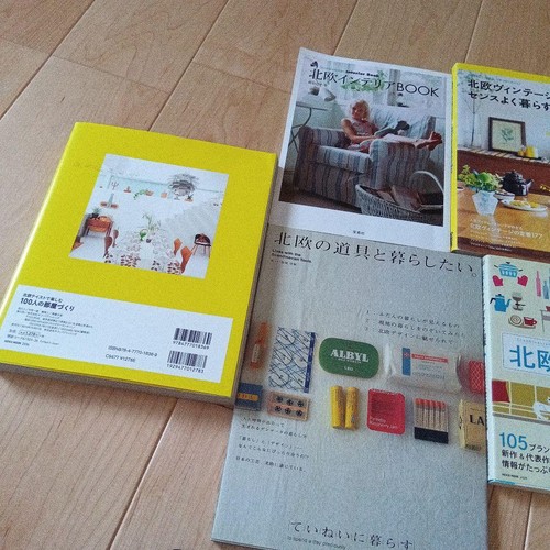 Image showcasing Scandinavian Interior Design: Style, Ideas & History - HomeByMe