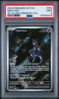 PSA 9 Mewtwo 151 ULTRA PREMIUM COLLECTION SVP 052 MINT Graded Pokemon Card