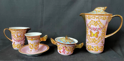 Le Jardin de Versace Rutherford Style Butterfly Garden Coffee Set