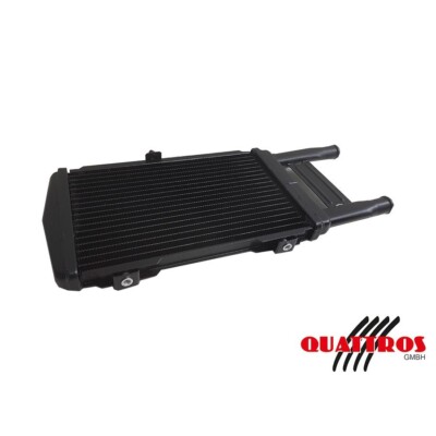 ORG ZUSATZKÜHLER WASSERKÜHLER -- AUDI 80 90 COUPE 20V TYP 89 / 893121251D