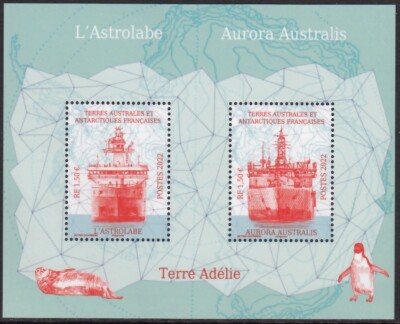 TAAF FRANCE ANTARCTIC 2022 SHIPS NAVIRES SCHIFFE FSAT