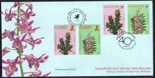 SINGAPORE 2024 BRUNEI JOINT ISSUE ORCHID COMBINED FIRST DAY COVER 2 SET 2 STAMPS