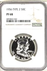 1956 PROOF FRANKLIN HALF NGC PR68 LIGHT FROSTING BOTH SIDES, DEEP DARK MIRRORS