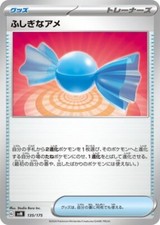 Rare Candy 135/175 Generations Start Decks pokemon card Japanese