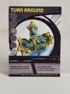 Bakugan Battle Brawlers Ability Card Blue Turn Around 33/48e 2008 Haos Sub Terra