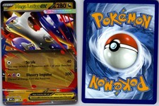 MEGA LATIAS EX - 011 POKEMON ME: MEGA EVOLUTION PROMO 011 PROMO NM/M HOLO