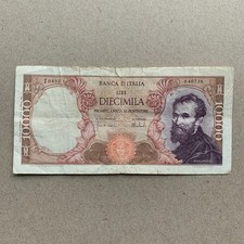 Michelangelo Italy 10000 Lire Banknote. Italian Currency. Renaissance Painter.
