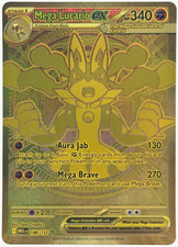 Mega Lucario Ex #188 Prices | Pokemon Mega Evolution | Pokemon Cards