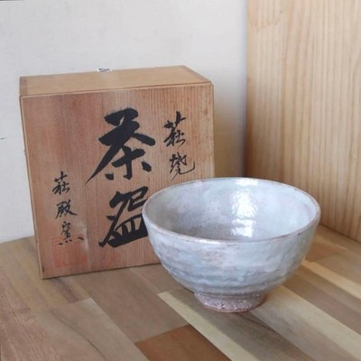 Hagiyaki Tea Bowl Tea Bowl Hagidono Kiln Issai Saito Tea Utensils Matcha Bowl