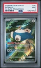 2023 POKEMON SVP EN-SV BLACK STAR PROMO 151 ELITE TRAINER BOX #051 SNORLAX PSA 9