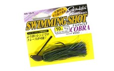 SALE Gamakatsu 67973 Swimming Shot Tuned Cobra Rubber Jig 10 Grams 3 (3019)