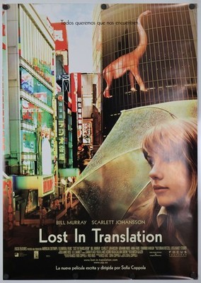 Lost In Translation- original movie poster - 27x40 - 2003 - Scarlet Johansson