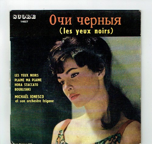 Les Yeux Noirs - BVN - Brasserie Des Vosges Du Nord