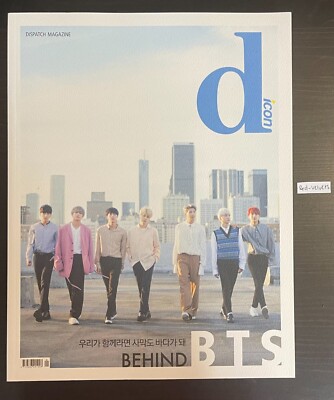 BTS D-Icon Vol 2 'Behind BTS' Photobook