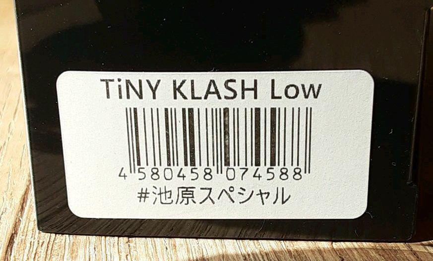 [UNUSED in BOX] DRT TiNY KLASH Low Ikehara Special Lure #9282 - Image 5