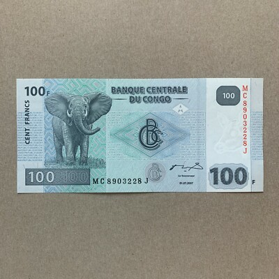 コンゴ共和国　100フラン　2015年　 Elephant Note. Congo 100 Francs Banknote Congolese Currency Money