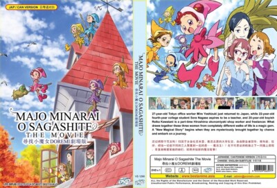 Ojamajo Doremi (der Film): Majo Minarai o Sagashite ~ englischer Untertitel ~...