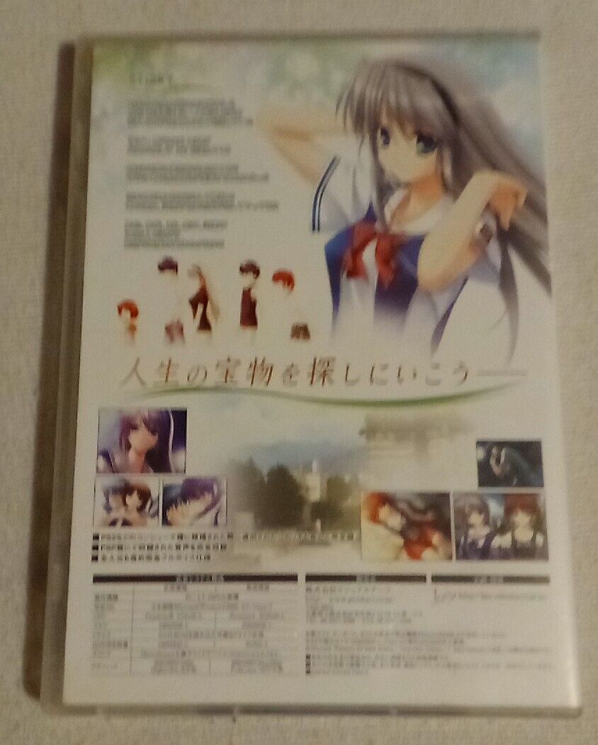 Anime Tomoyo After It's a Wonderful Life PC GAME Windows 2000/XP/Vista/7  MINT