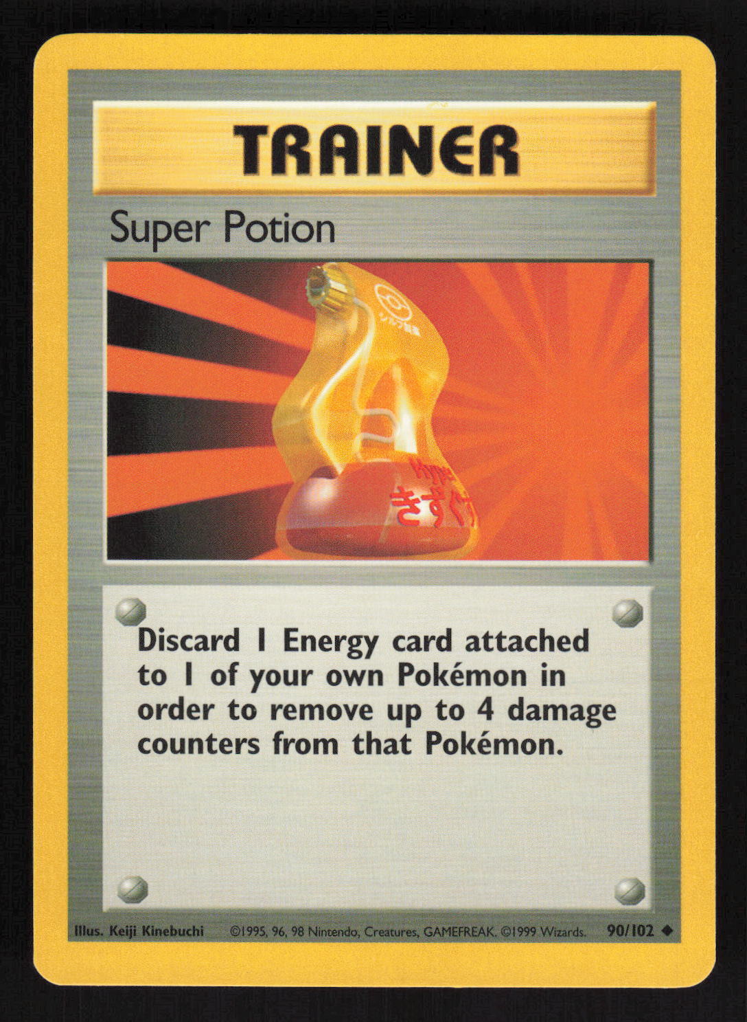 Pokemon Base Set #90/102 Super Potion Card TCCCX 2