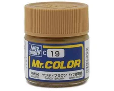GSI Creos Mr. Hobby C19 Semi-Gloss Sandy Brown Acrylic Hobby Paint (10ml GUZC019