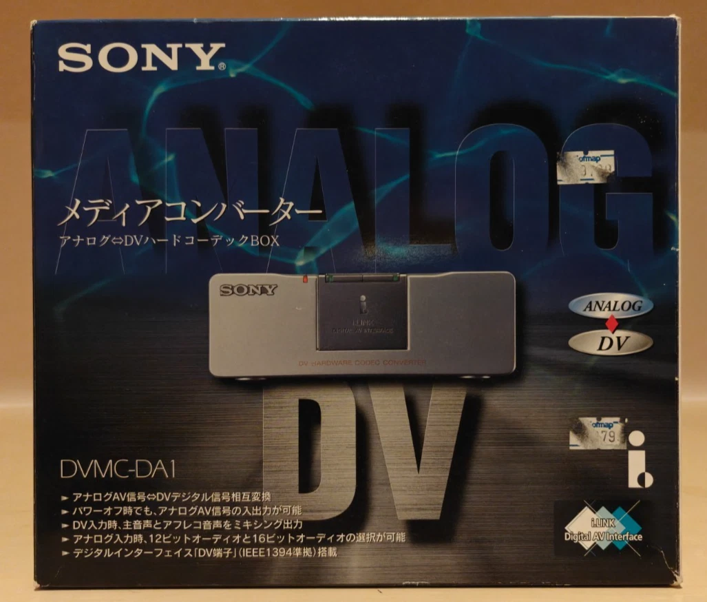 Sony Video Production Converters for sale | eBay