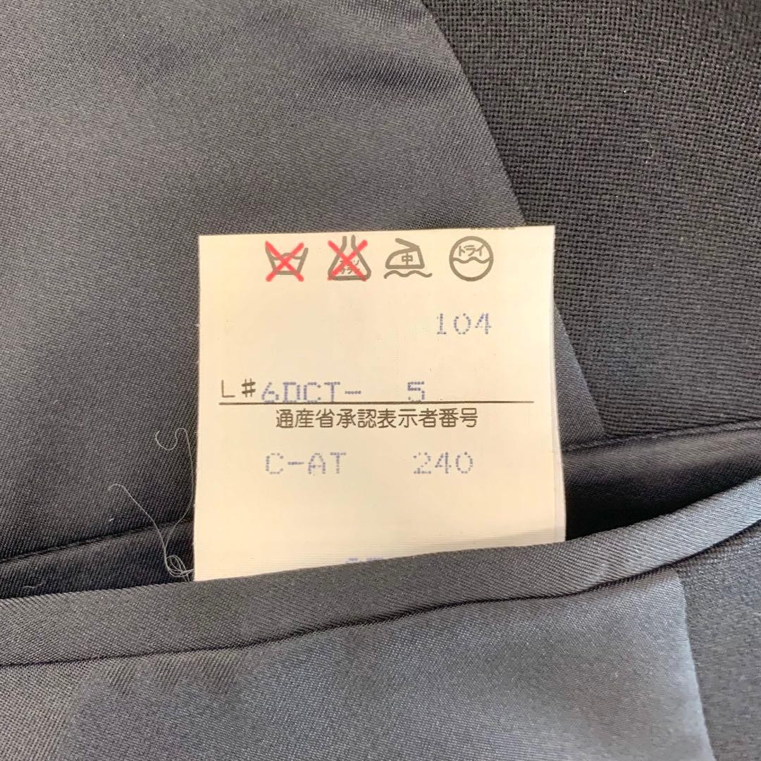 Multiman Double Breasted Setup Suit Black 94A6 Me… - image 7