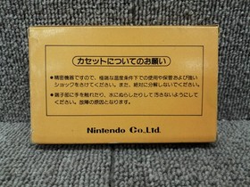 Nintendo Popeye'S English Play Famicom Software Fj234