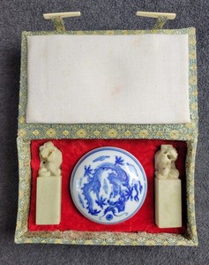 Vintage Chinese Seal Set Box Original Box with Blue and  White Porcelain Ink Pot
