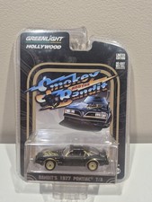CHASE 1977 PONTIAC T/A * SMOKEY & THE BANDIT * Greenlight A29