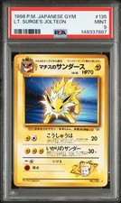 PSA 9 Lt. Surge's Jolteon #135 Japanese Gym 1998 Pokemon Card MINT