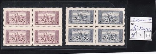 Lot of    2 Blocks  from Czechoslovakia NH, Mi 330 x/31 x , V.F. -240 euro ++