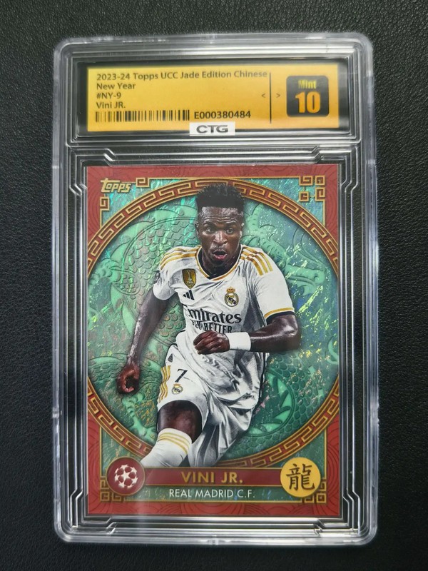 Topps CL Club Competition 2023-24 No. NY-9 Vini Jr. Vinicius New Year Jade FG29