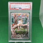 2025 POKEMON PFL EN-PHANTASMAL FLAMES ILLUSTRATION RARE #106 MEOWTH PSA 10