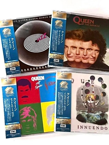 Queen / SHM-CD 15Album (30CD) / EMI UICY-79531 to UICY-79560 / Japan Limited - Picture 3 of 6