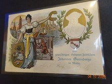DR Ganzsache - Privatganzsache PP15 D5-04 Gutenberg gelaufen