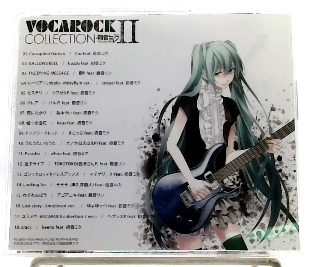 VOCAROCK5 collection 初音ミク【CDジャケット】 VOCAROCK5 collection 初音ミク【CDジャケット】 VOCAROCK5 collection