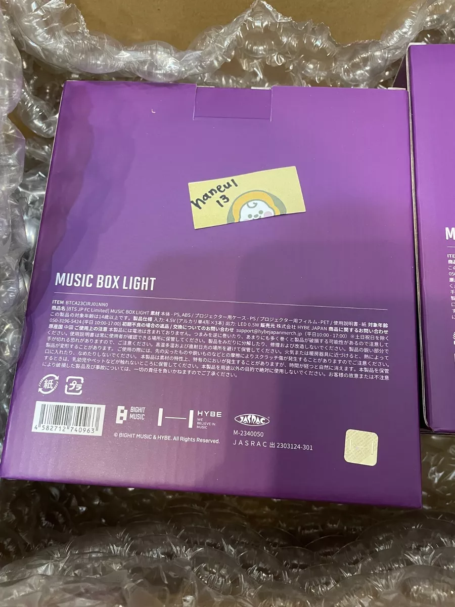 BTS music box light JPFC limited Official