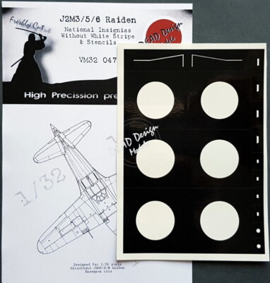 DEAD Design 1/32 Mitsubishi J2M3/5 National Insignias Masking for Hasegawa kits