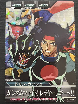 Z1-059 Domon Kasshu MR Gundam Tryage Card | eBay