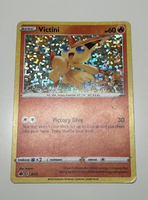 Victini 5/15 *NM* Holo Rare [PROMO] McDonald's 25th Anniversary NP Pokémon