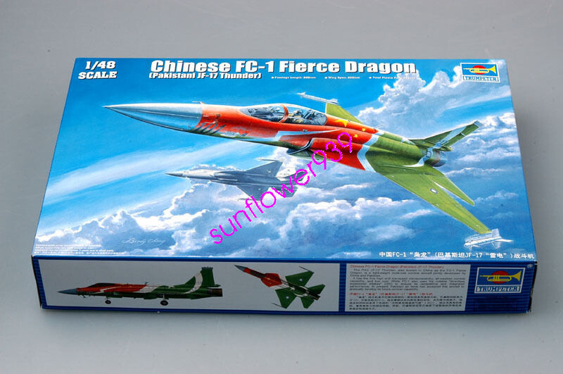 トランペッター　1/48 中国 FC-1 Fierce Dragon Trumpeter Chinese Fierce Dragon FC-1 02815 1/48(Pakistani JF