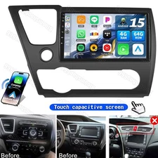 Android 15 Car Stereo Radio BT Wifi Navi CarPlay For Honda Civic 2013-2017 GPS