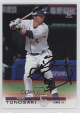 2023 BBM 2nd Version Gold Foil Signature /100 Shuta Tonosaki #419 07yc